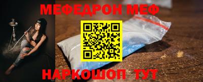 ECSTASY Можга