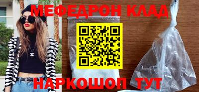 a pvp Можайск