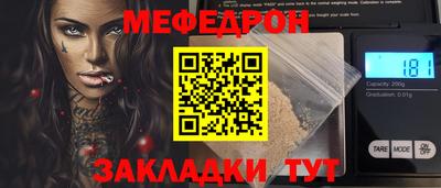 a pvp Можайск