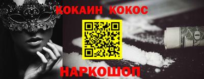 ECSTASY Можга