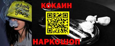прущий лед Моздок