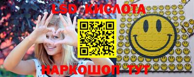 ECSTASY Можга