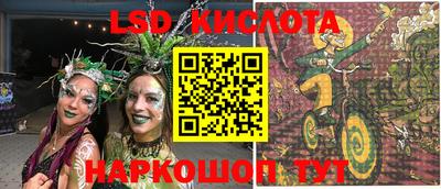 ECSTASY Можга