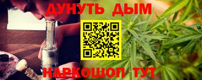 a pvp Можайск