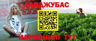 a pvp Можайск
