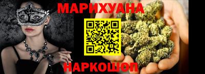 a pvp Можайск