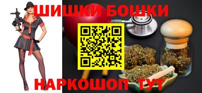 a pvp Можайск