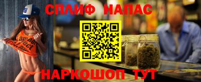 прущий лед Моздок