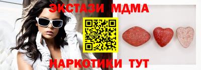 a pvp Можайск