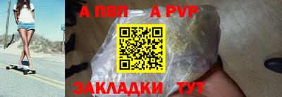 ECSTASY Можга