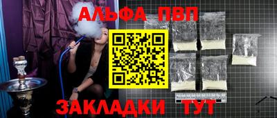 ECSTASY Можга