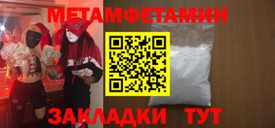 a pvp Можайск