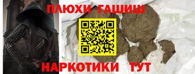 a pvp Можайск