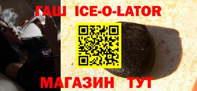 прущий лед Моздок