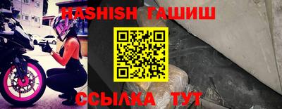 прущий лед Моздок