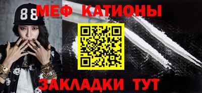 a pvp Можайск