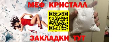 a pvp Можайск