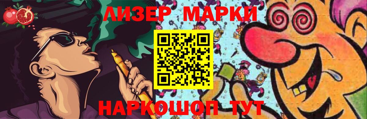 Сухой Лог  Лсд 25 экстази ecstasy  Вход с VPN  Лсд 25 экстази  Лсд 25 экстази кислота 