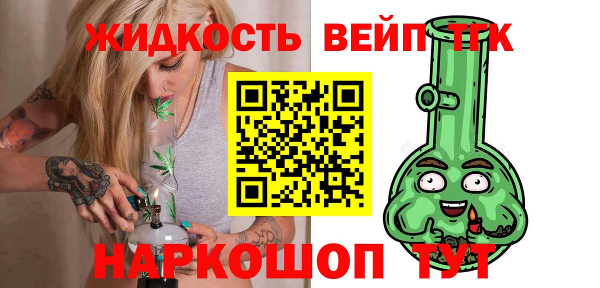 купить наркотики сайты    как войти  Сухой Лог  ТГК Wax  Вход с VPN 